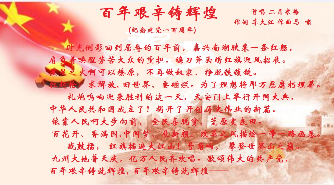 ����������Ի� 2222.jpg