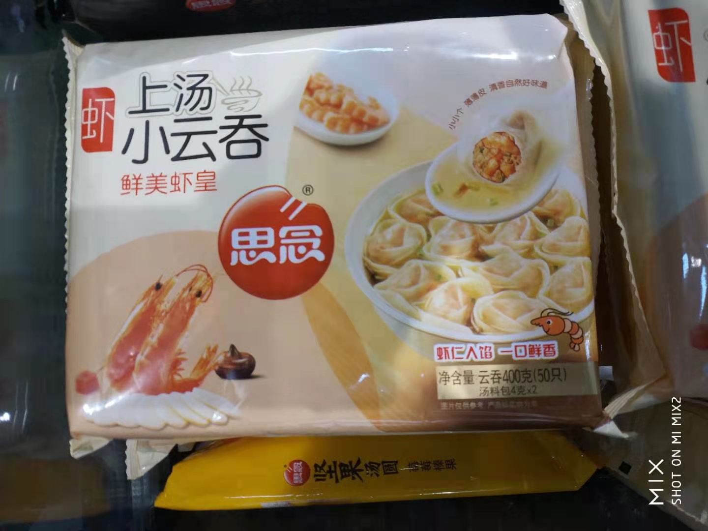 ΢��ͼƬ_20210311224635.jpg