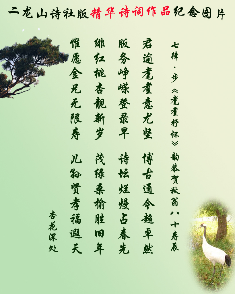 ���ɡ���������㻳���ӻ��.jpg