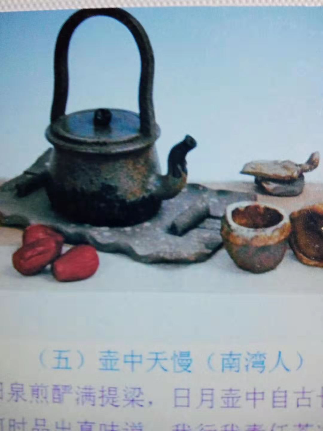 ΢��ͼƬ_20210224114112.jpg