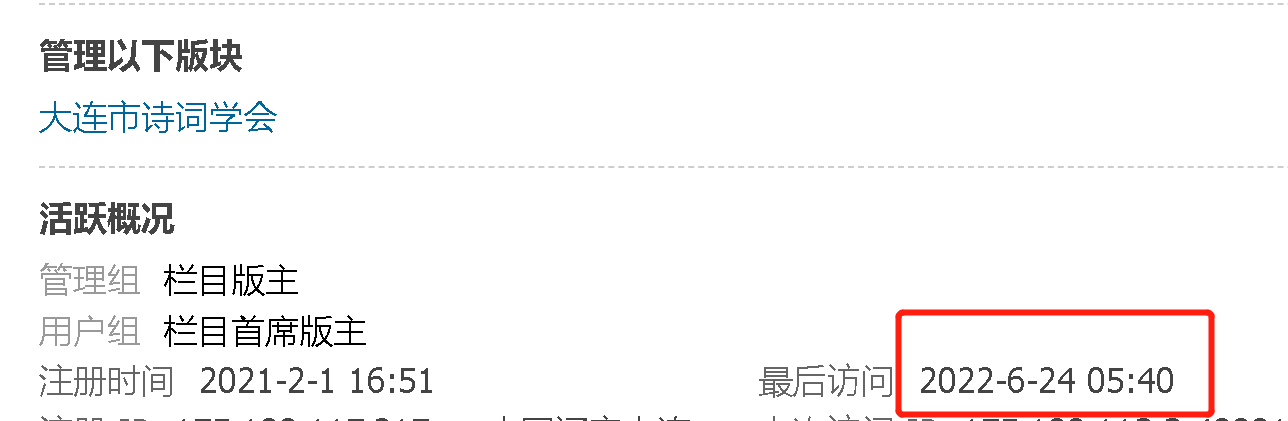 1670112131473(1).png