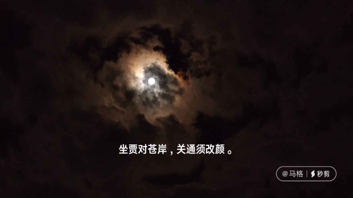 ��ɽ�¡���ѩ2022΢��ͼƬ_20221209150855.png
