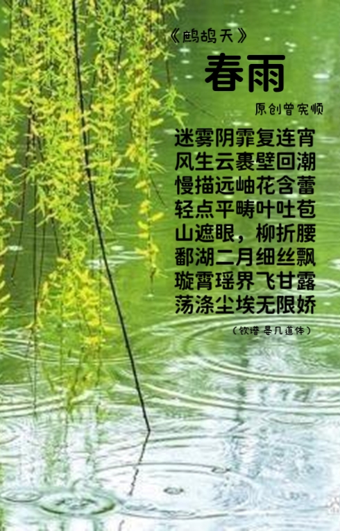 MTXX_MH20230219_092551196.jpg