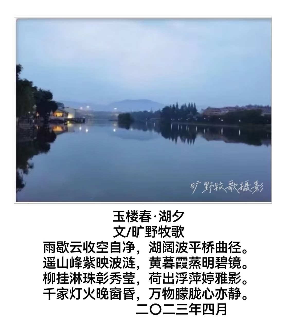 ΢��ͼƬ_20250420190508.jpg
