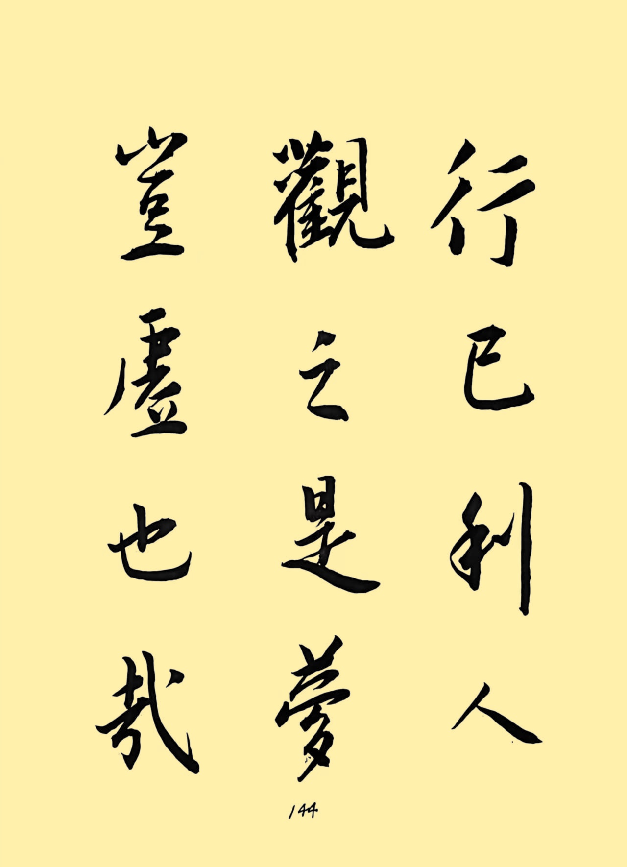 f6e2e0f923886fcf06908035e7b821ad_����.jpg