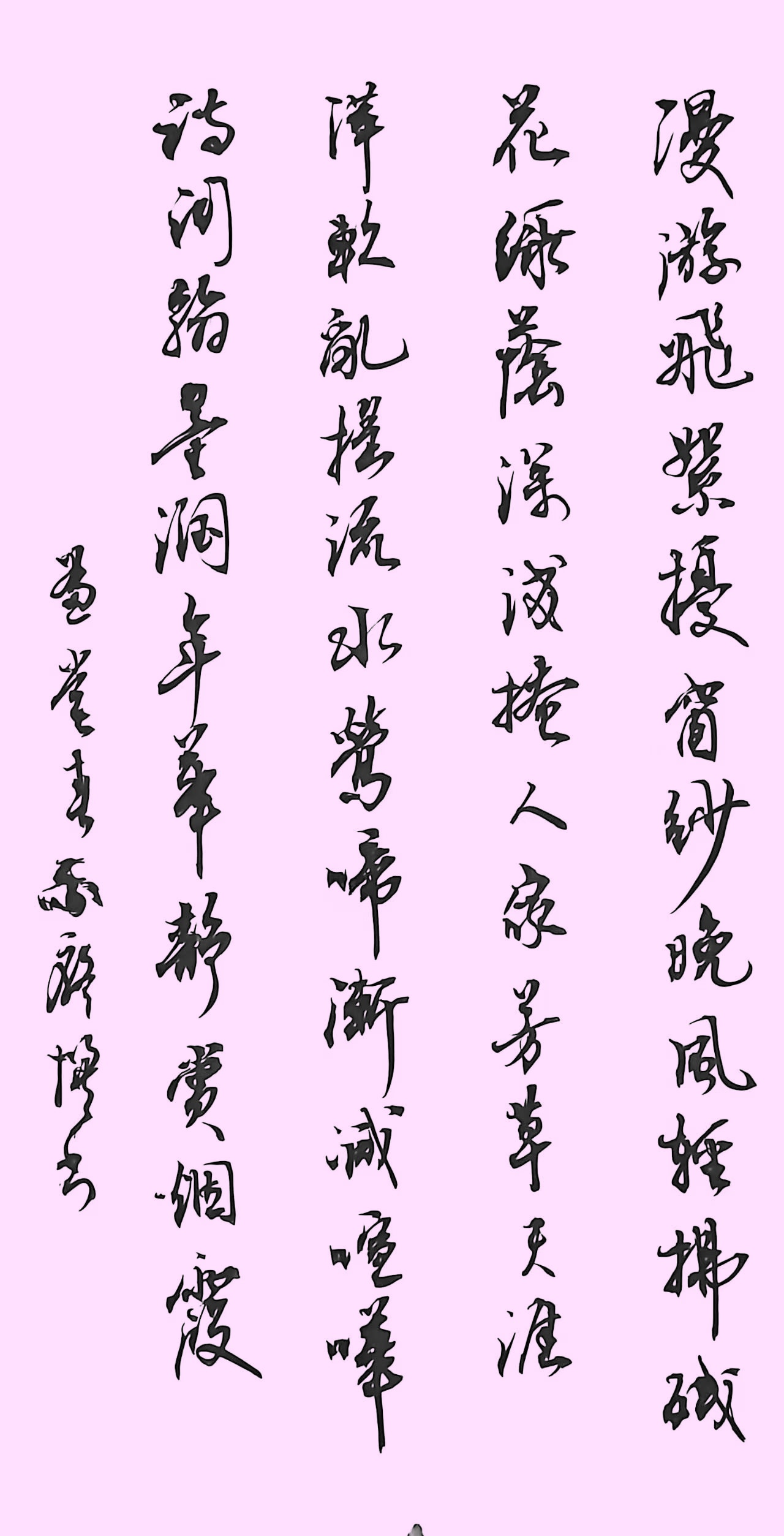 a5b9aa9732182608560d3f638c3366dc_����.jpg