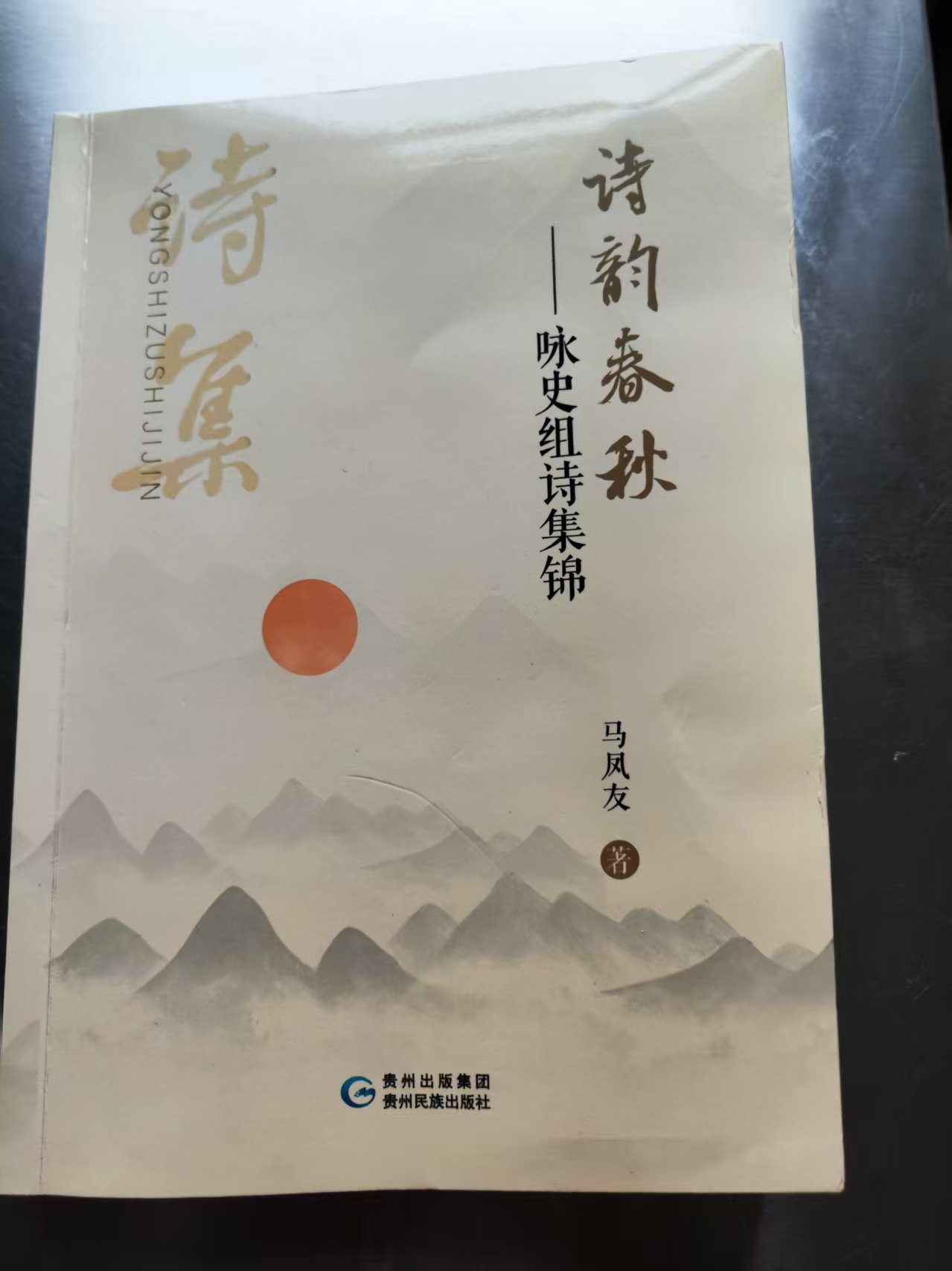 1 ʫ�ϴ��� ����.jpg