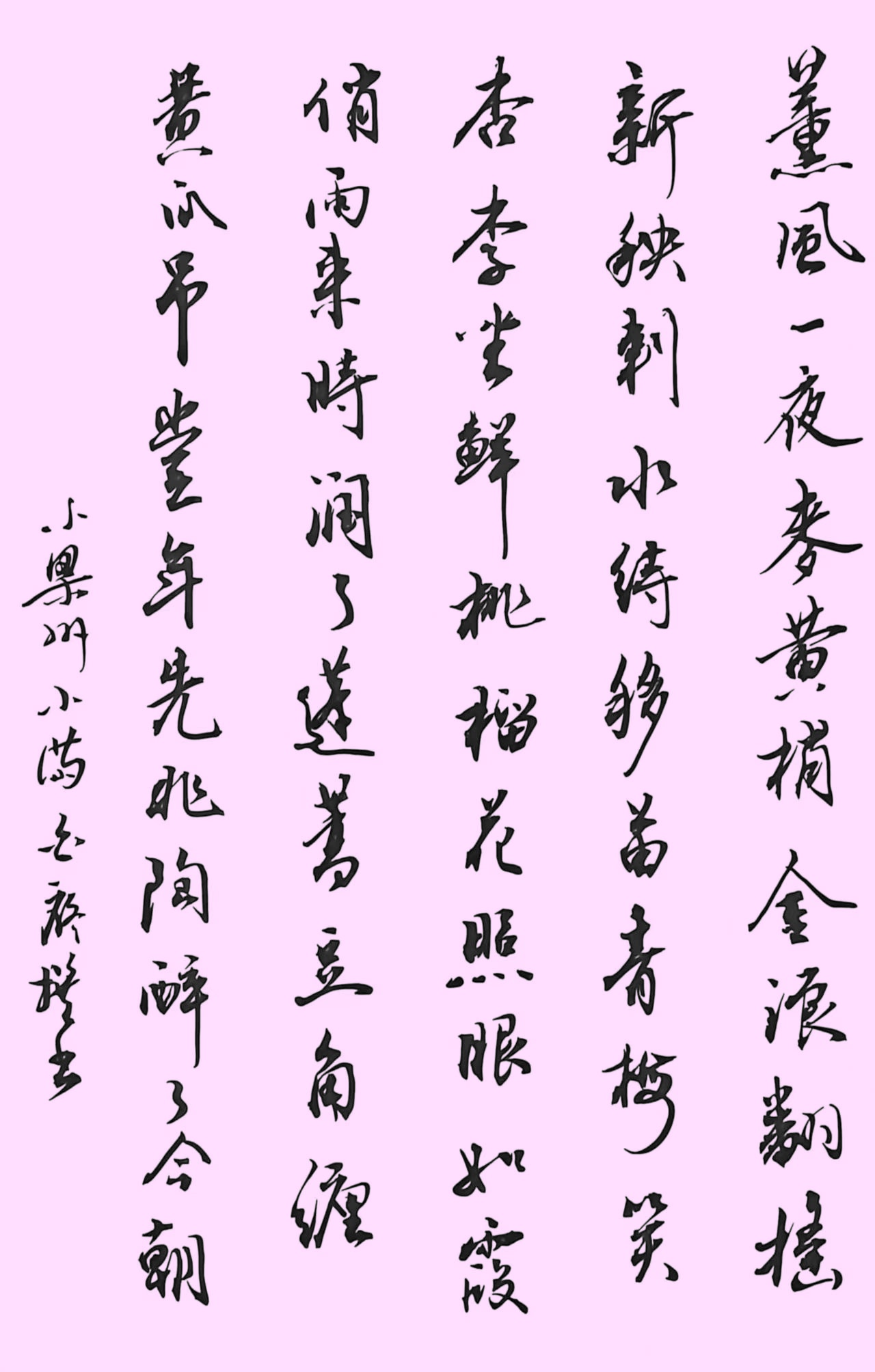 5ab49a097eab06e087c267da257bfec4_����.jpg