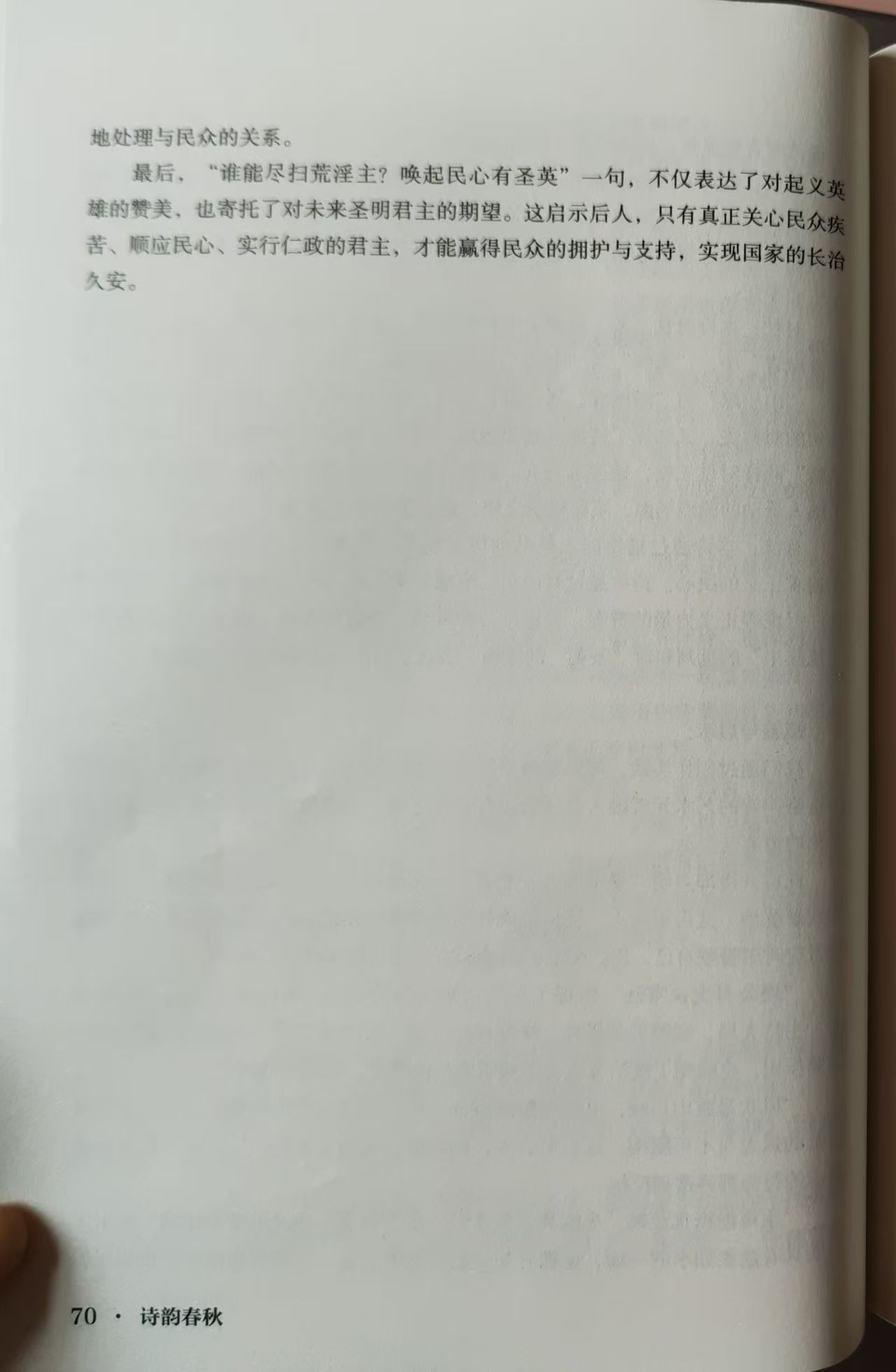 3�����˱��������� 5.jpg